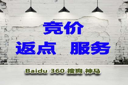 微博信息流数据分析与洞察
